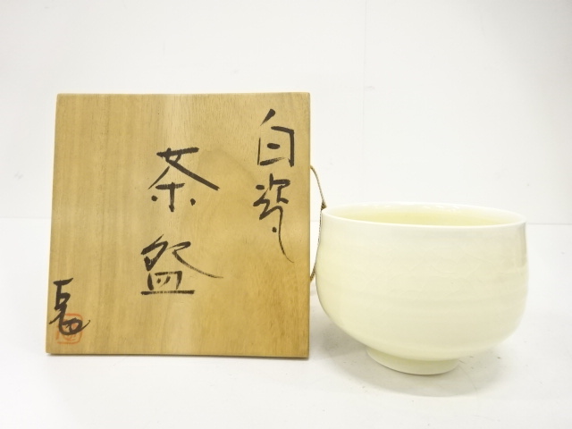 JAPANESE TEA CEREMONY / TEA BOWL CHAWAN / WHITE PORCELAIN / ARTISAN WORK